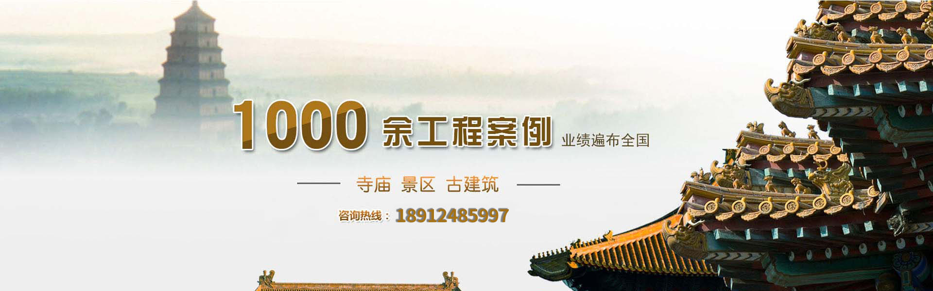 東莞市達(dá)昌機電有限公司